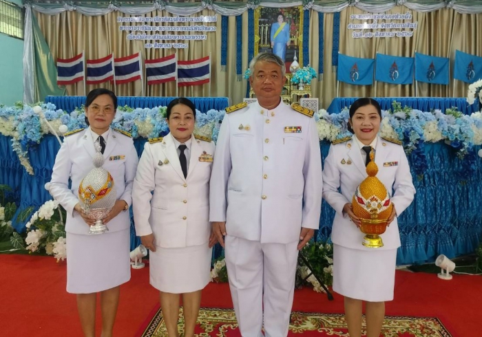 คำบรรยายภาพ
