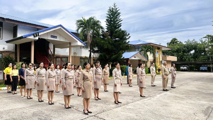 คำบรรยายภาพ