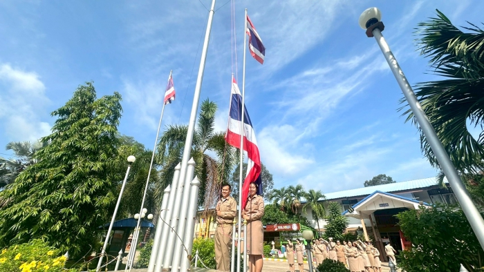 คำบรรยายภาพ