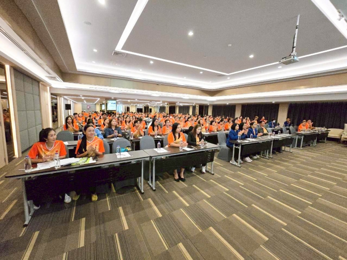 คำบรรยายภาพ