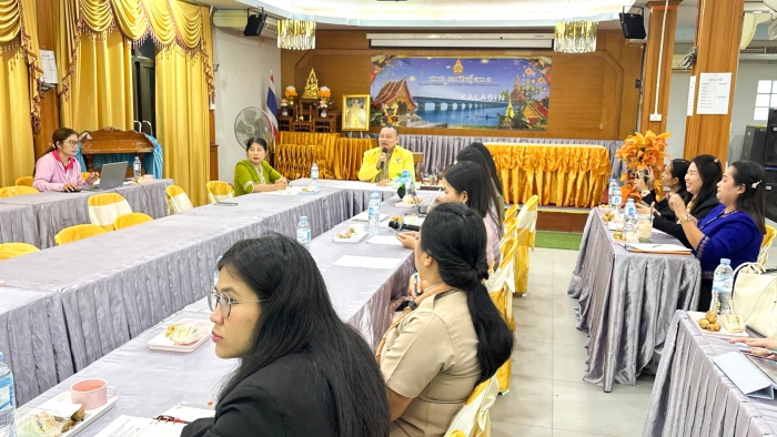 คำบรรยายภาพ