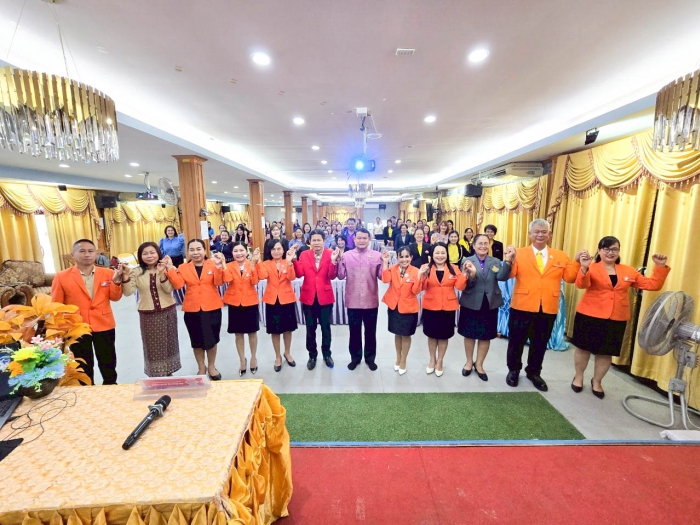 คำบรรยายภาพ