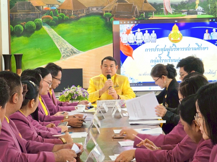 คำบรรยายภาพ
