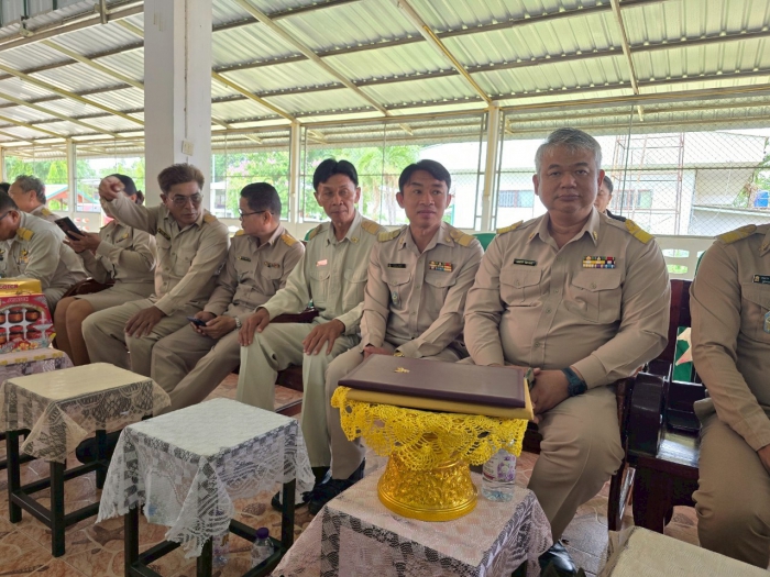 คำบรรยายภาพ