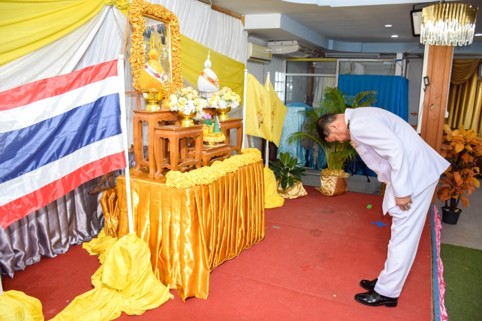 คำบรรยายภาพ