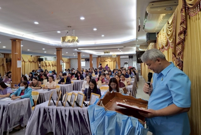 คำบรรยายภาพ