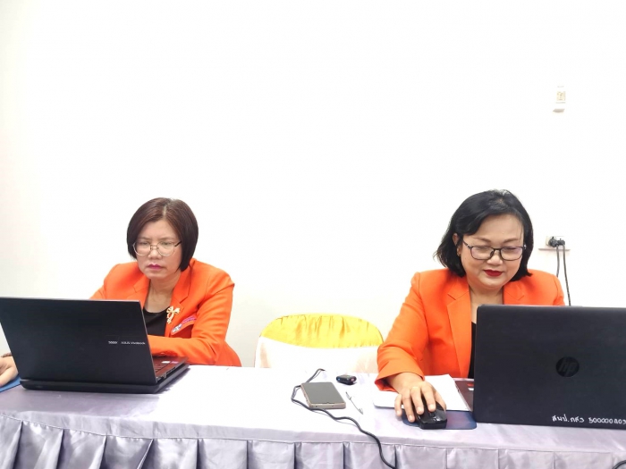 คำบรรยายภาพ