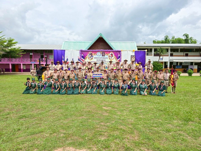 คำบรรยายภาพ