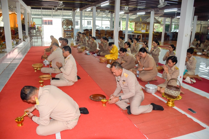 คำบรรยายภาพ