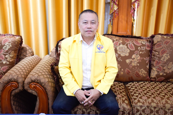 คำบรรยายภาพ