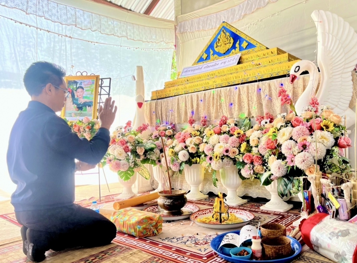 คำบรรยายภาพ