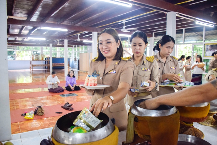 คำบรรยายภาพ