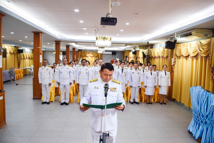 คำบรรยายภาพ