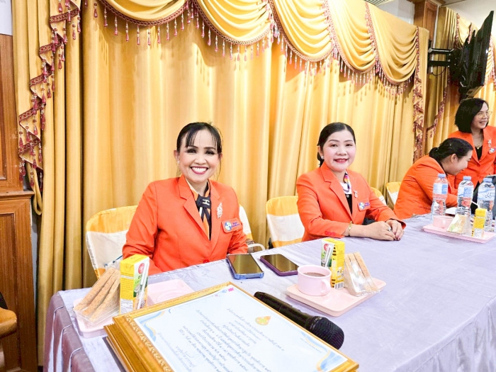 คำบรรยายภาพ