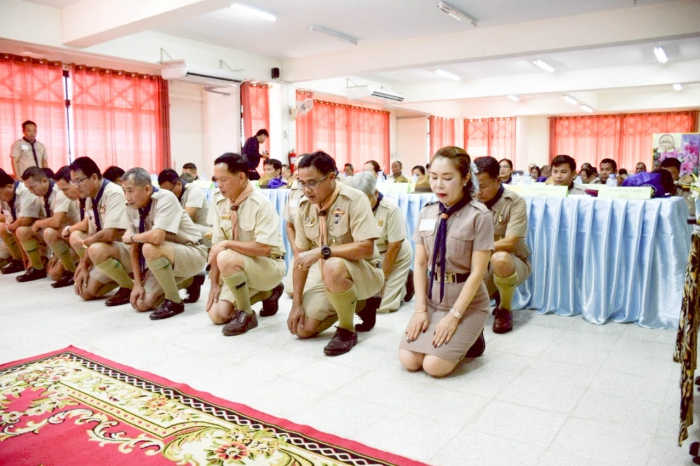 คำบรรยายภาพ
