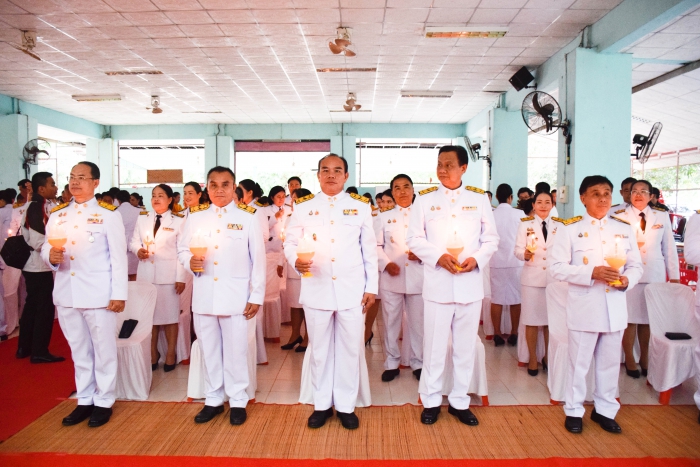 คำบรรยายภาพ