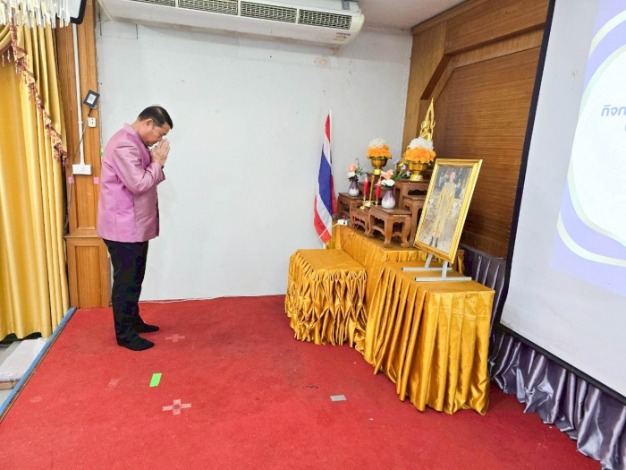 คำบรรยายภาพ