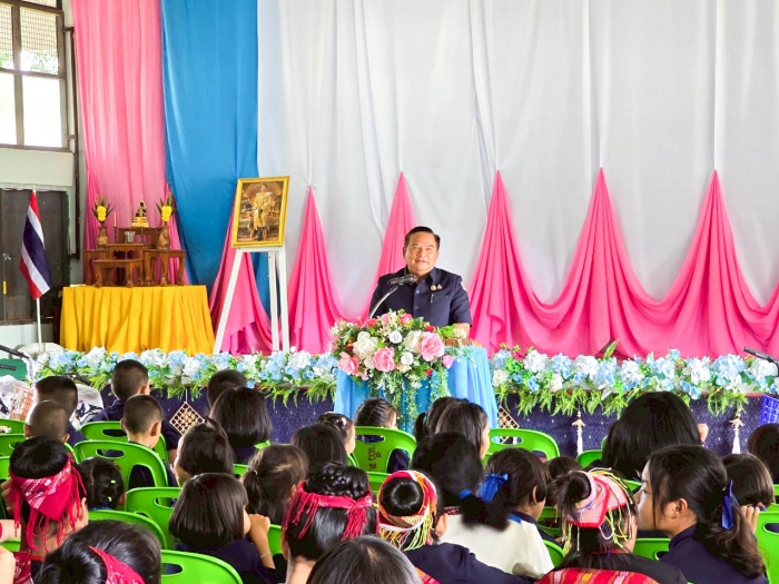 คำบรรยายภาพ