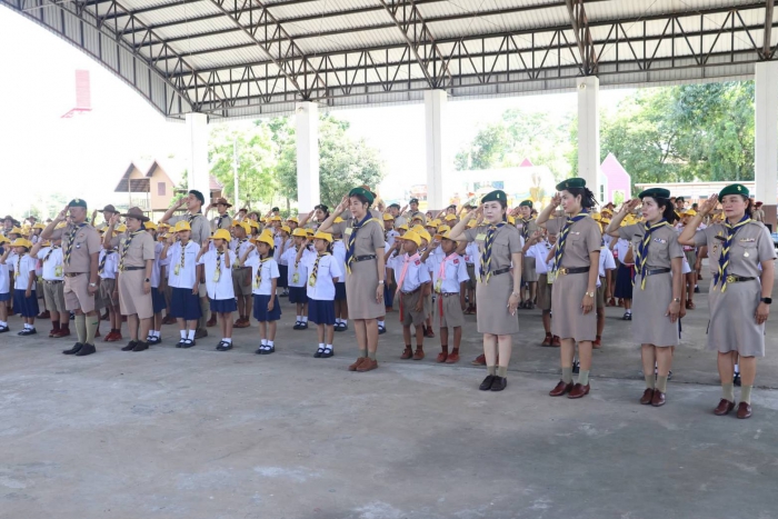 คำบรรยายภาพ