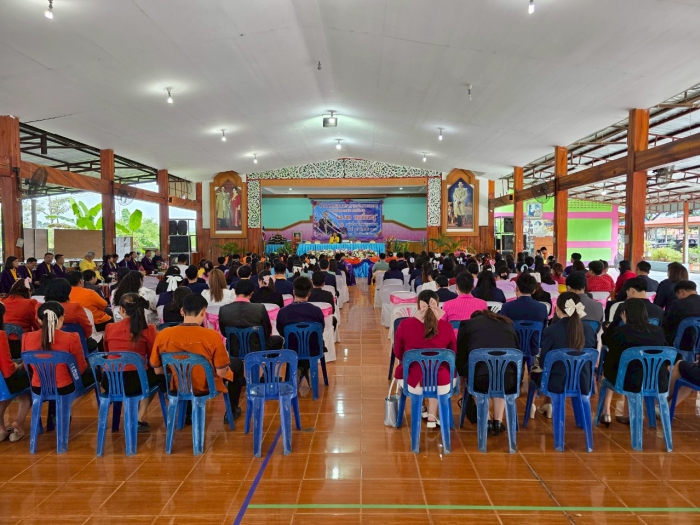 คำบรรยายภาพ
