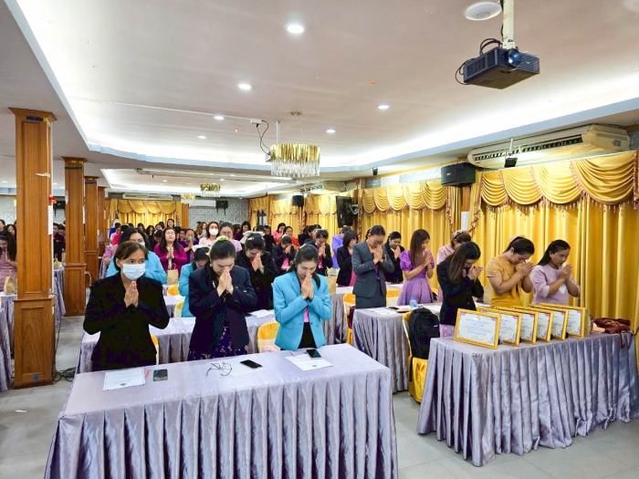 คำบรรยายภาพ
