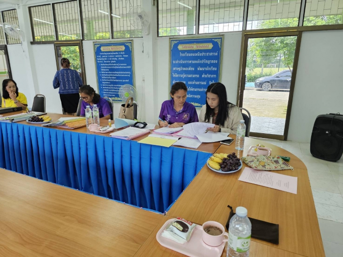 คำบรรยายภาพ