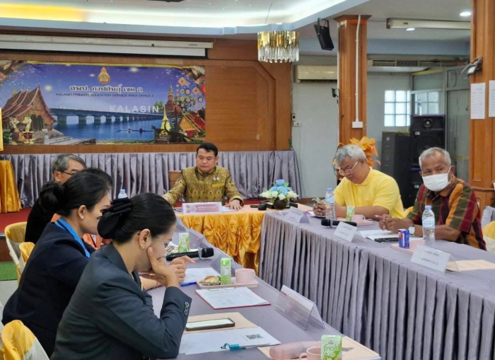 คำบรรยายภาพ