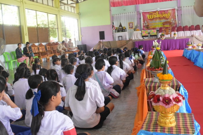 คำบรรยายภาพ