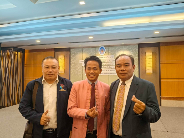 คำบรรยายภาพ