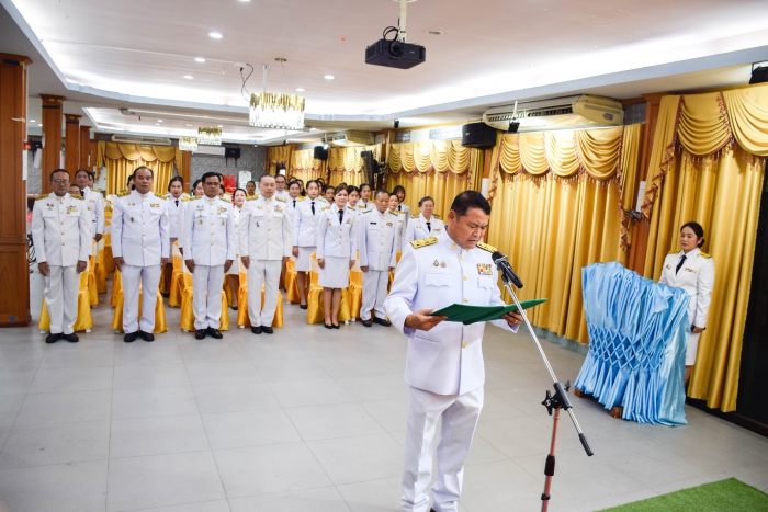 คำบรรยายภาพ