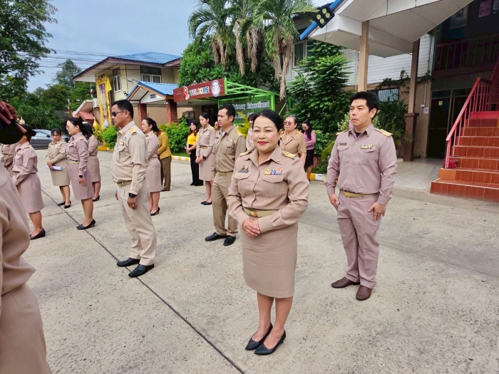 คำบรรยายภาพ