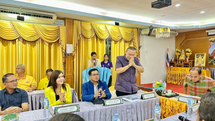 คำบรรยายภาพ