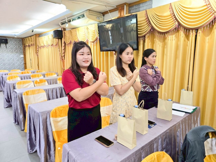 คำบรรยายภาพ