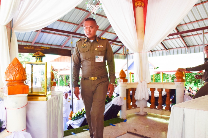 คำบรรยายภาพ