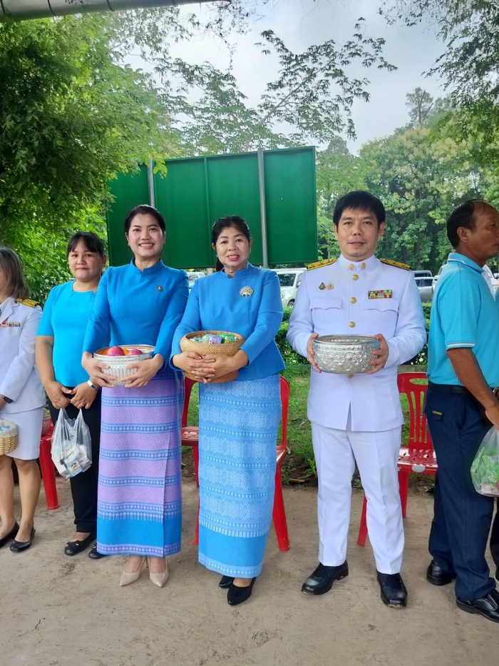 คำบรรยายภาพ