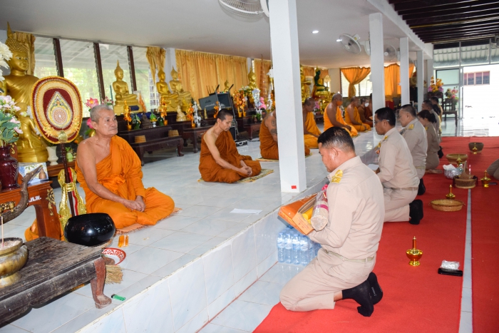คำบรรยายภาพ