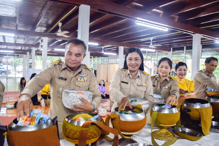คำบรรยายภาพ