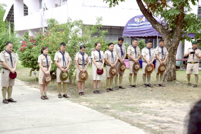 คำบรรยายภาพ