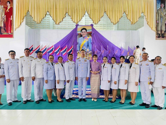 คำบรรยายภาพ