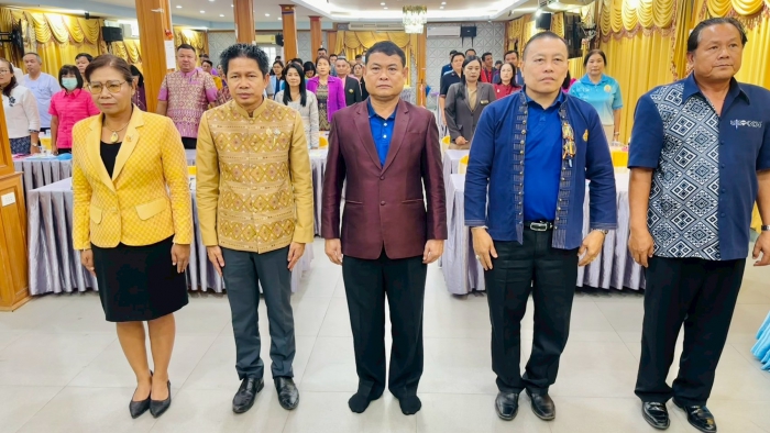 คำบรรยายภาพ