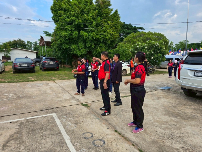 คำบรรยายภาพ