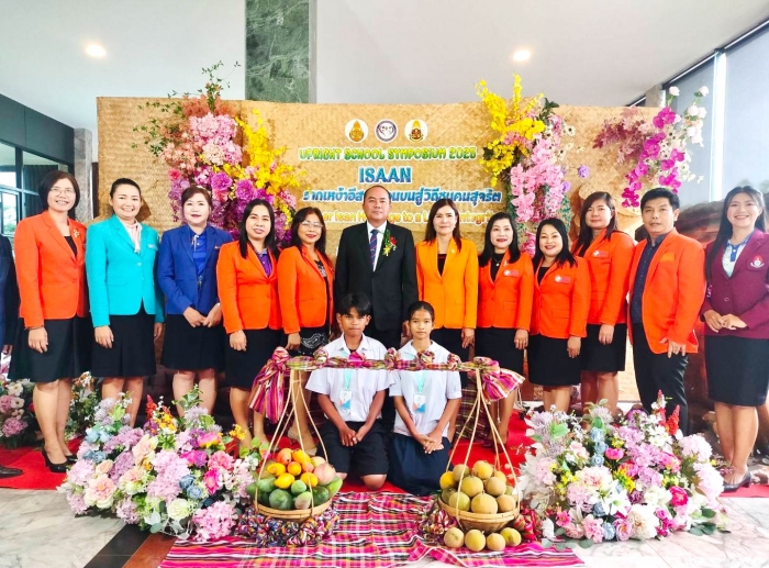 คำบรรยายภาพ