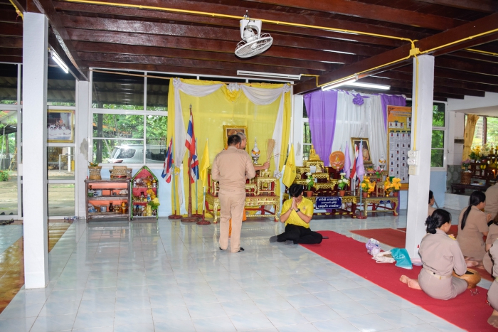 คำบรรยายภาพ