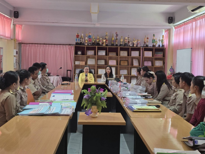 คำบรรยายภาพ