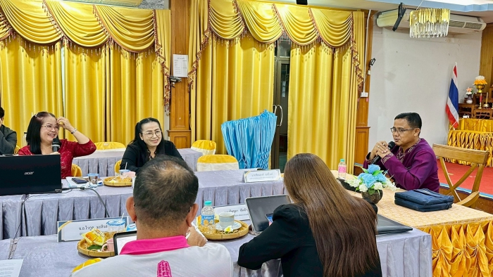คำบรรยายภาพ