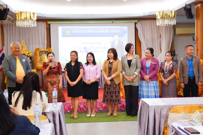 คำบรรยายภาพ