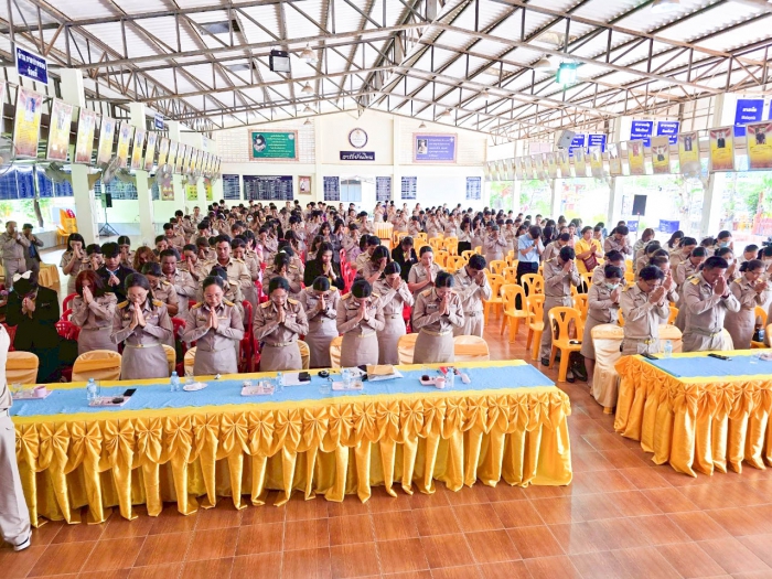 คำบรรยายภาพ