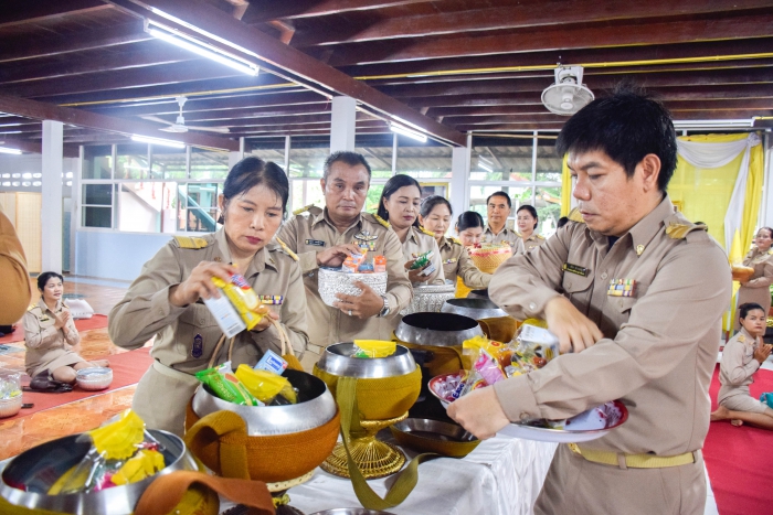 คำบรรยายภาพ