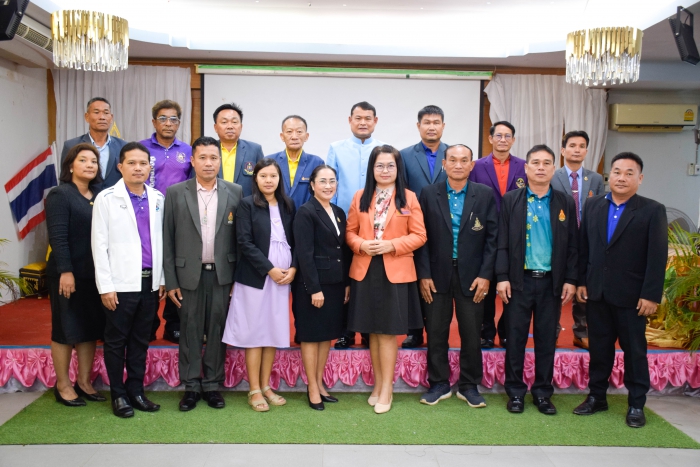 คำบรรยายภาพ