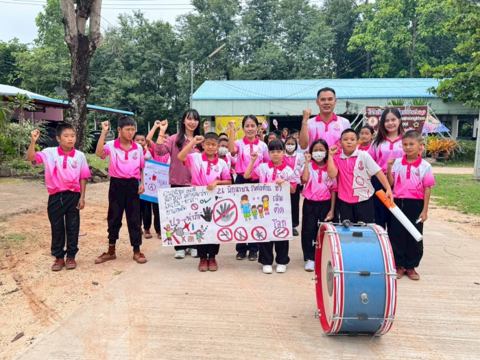 คำบรรยายภาพ